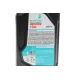 Моторна олива PETRONAS SPRINTA T100 2T (1L) 73122E15EU ISO-L-EGB/JASO FB API TB