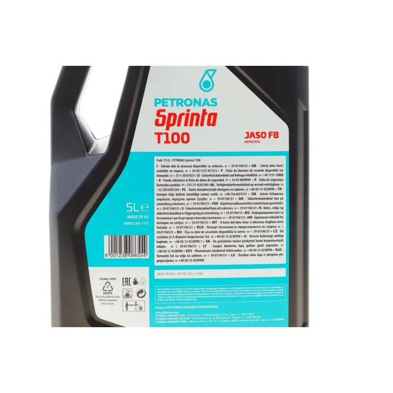 Олива SPRINTA T100 2T (5L) (JASO FB/API TB/ISO EGB) (з-на на 73122MB2EU)