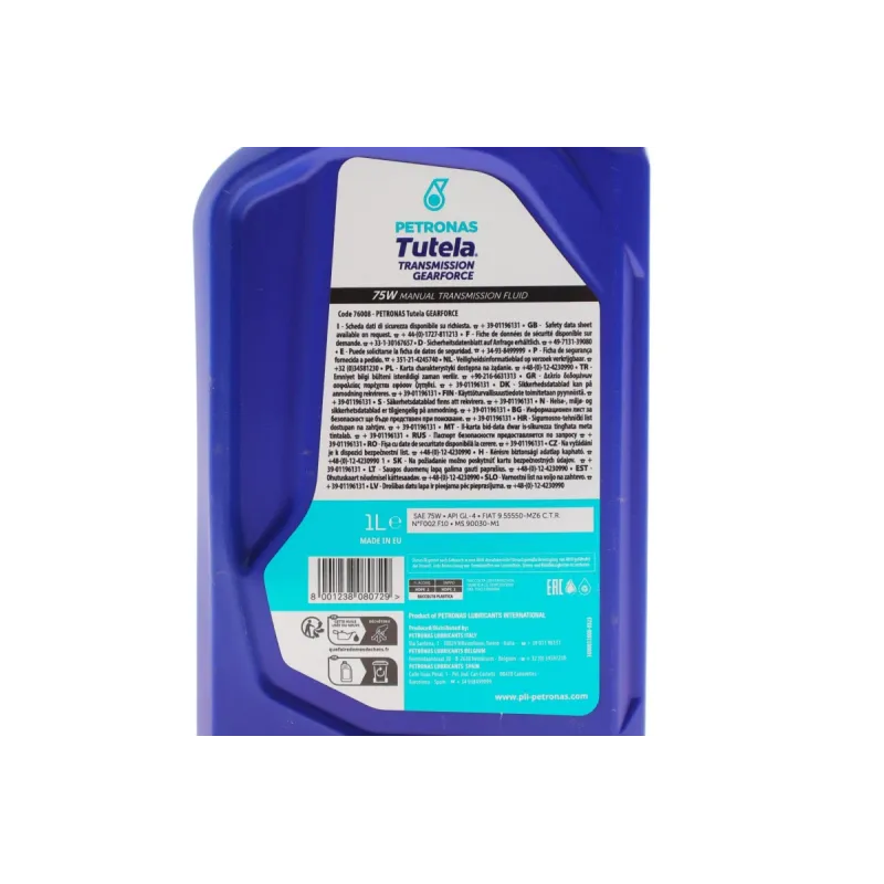Трансмісійна олива PETRONAS GEARFORCE 75W (1L) API GL4/FIAT 9.55550-MZ6/MS.90030-M1 76008E18EU