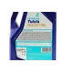 Олива TUTELA MULTI ATF 700 (5L) (DEXRON VI/ Ford MERCON LV/PSA B71 2340)