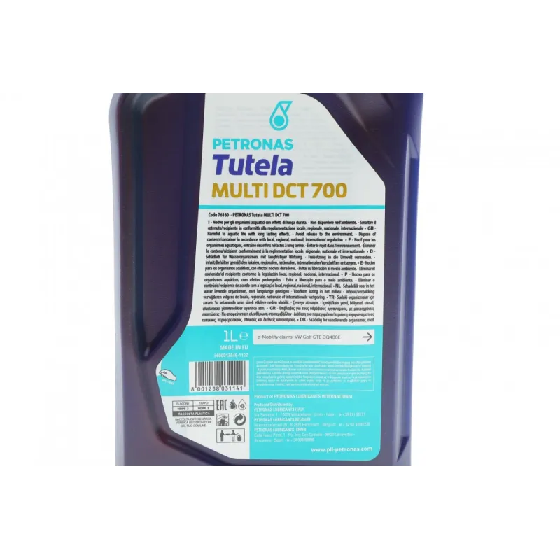 Олива для трансмісії PETRONAS TUTELA MULTI DCT 700 (1L) 76160E15EU для Volkswagen, BMW, Mercedes-Benz