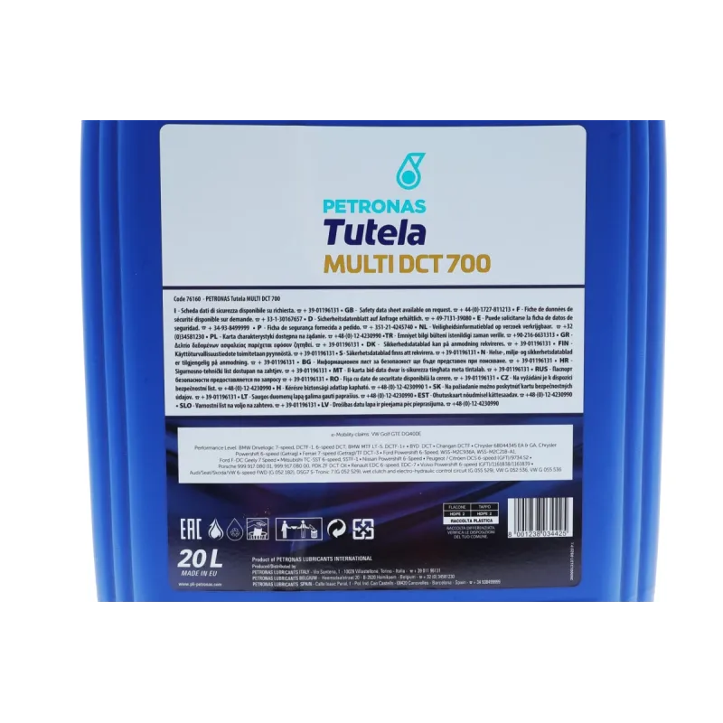 Олива TUTELA MULTI DCT 700 (20L) (VW G 052 182/G 052 529/BMW DCTF-1/MTF LT-5/Ford WSS-M2C936A)
