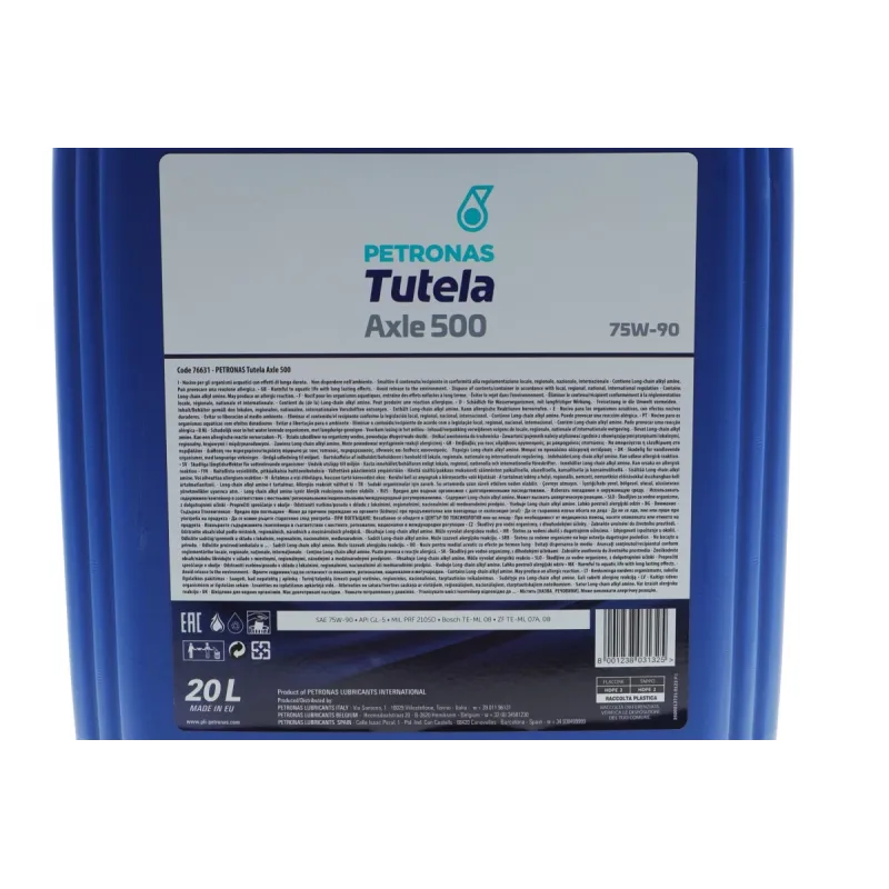 Трансмісійна олива PETRONAS TUTELA AXLE 500 75W90 20L API GL-5 76631R41EU