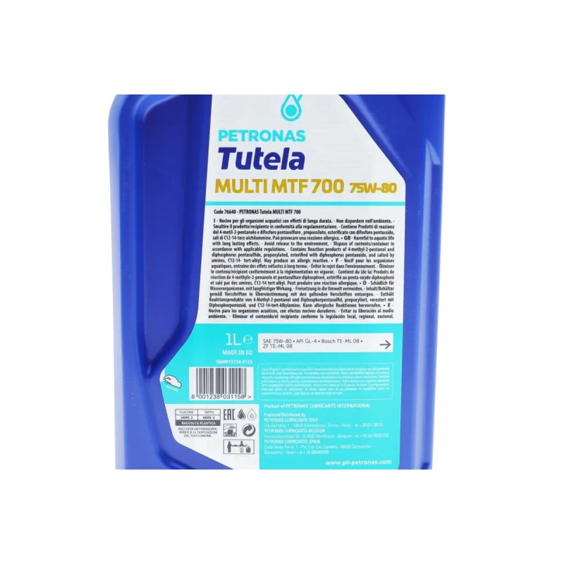 Трансмісійна олива PETRONAS TUTELA MULTI MTF 700 75W-80 GL-4 (1L) 76640E15EU