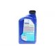 Трансмісійна олива PETRONAS TUTELA MULTI MTF 700 75W-80 GL-4 (1L) 76640E15EU