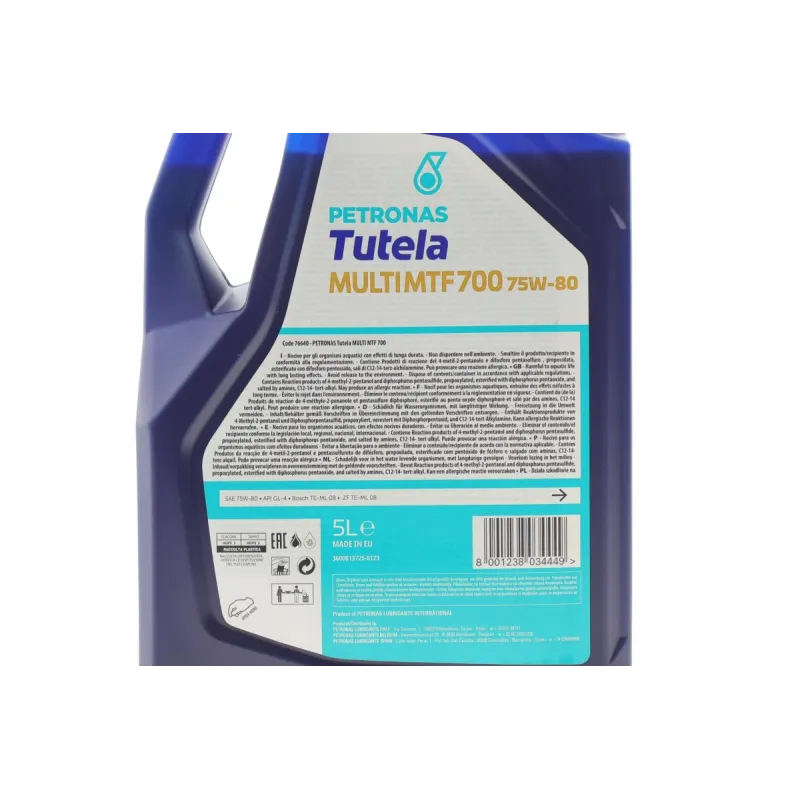 Трансмісійна олива PETRONAS TUTELA MULTI MTF 700 75W-80 (5л) 76640M12EU API GL-4