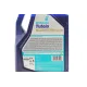 Трансмісійна олива PETRONAS TUTELA MULTI MTF 700 75W-80 (5л) 76640M12EU API GL-4