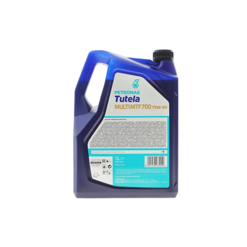 Трансмісійна олива PETRONAS TUTELA MULTI MTF 700 75W-80 (5л) 76640M12EU API GL-4