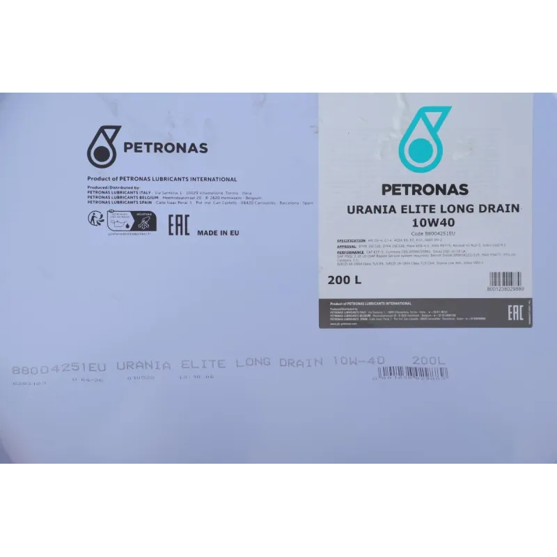 Моторна олива PETRONAS URANIA ELITE LONG DRAIN 10W-40 (200л) API CK-4/CJ-4, артикул 88004251EU