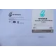 Моторна олива PETRONAS URANIA ELITE LONG DRAIN 10W-40 (200л) API CK-4/CJ-4, артикул 88004251EU