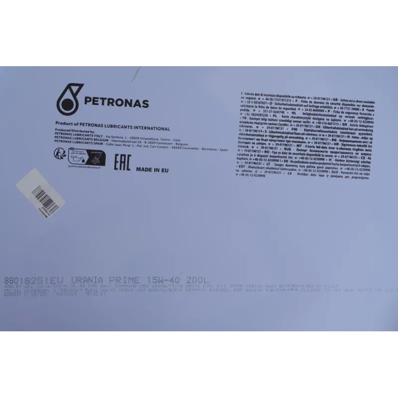 Моторна олива PETRONAS URANIA PRIME 15W40 200L (ACEA E7/API CI-4/CH-4/SL/SJ, MB 228.3/MAN M3275/Volvo VDS-3) 88018251EU