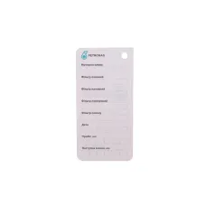 Бірка для заміни оливи Petronas Oil Card 25 шт. Mercedes-Benz