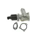 Клапан EGR PIERBURG 7.00020.24.0 для Fiat Doblo 1.3JTD 05-, Opel Combo 1.3 CDTI