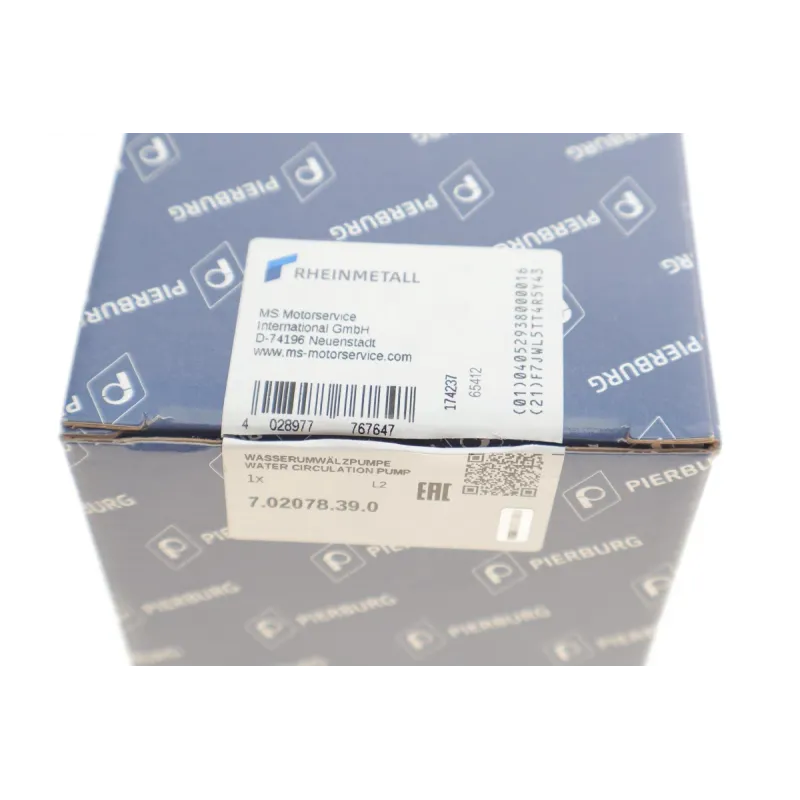 Насос системи охолодження (додатковий) BMW X5 (E70/F15/F85)/X6 (E71/E72) 3.0/4.8 06-18 (електр.)