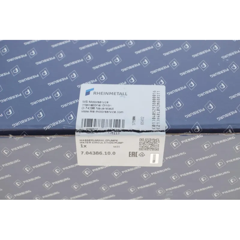 Насос системи охолодження електричний PIERBURG 7.04386.10.0 для Citroen C4/Peugeot 308 1.6 THP