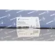 Клапан регулювання фаз газорозподілу PIERBURG 7.06117.45.0 для Citroen Berlingo, C3, C4 1.6 VTi