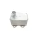 Радіатор масляний PIERBURG 7.09269.22.0 для VW T5/T6 2.0 TSI 2011-, теплообмінник 60x138x90 мм