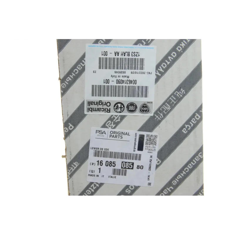 Важіль КПП PSA 1608508580 для Fiat Ducato, Citroen Jumper, Peugeot Boxer 2006-
