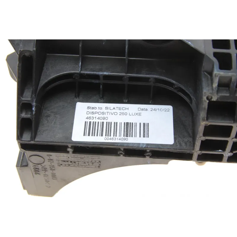 Важіль КПП PSA 1608508580 для Fiat Ducato, Citroen Jumper, Peugeot Boxer 2006-