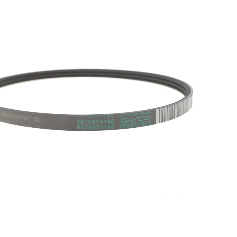 Комплект ГРМ PSA 1654515680 для Citroen C3/Peugeot 208/308 1.2 PureTech (16x118z) з прокладками