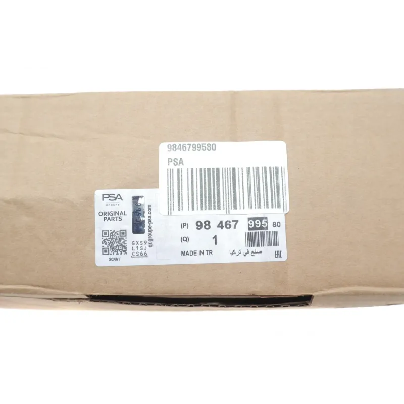 Демпфер зчеплення Citroen C3/Peugeot 308 1.5 BlueHDI 18-