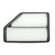 Фільтр повітряний Honda CR-V II/CR-V III/FR-V 2.2D 05-