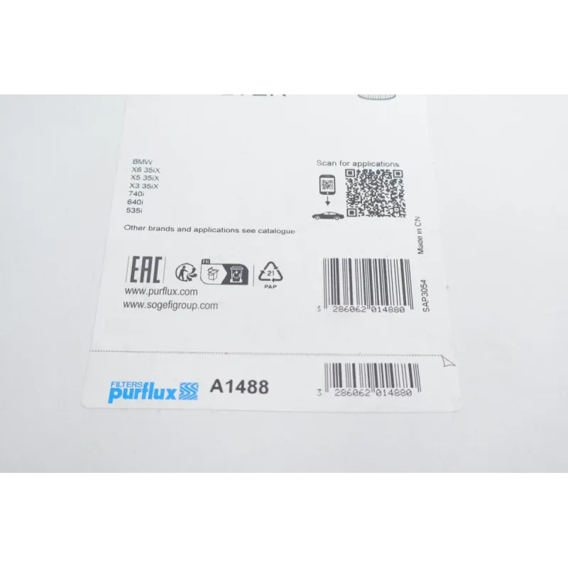 Фільтр повітряний PURFLUX A1488 для BMW 5 (F10) 3.0 2010-, 277x261x35 мм