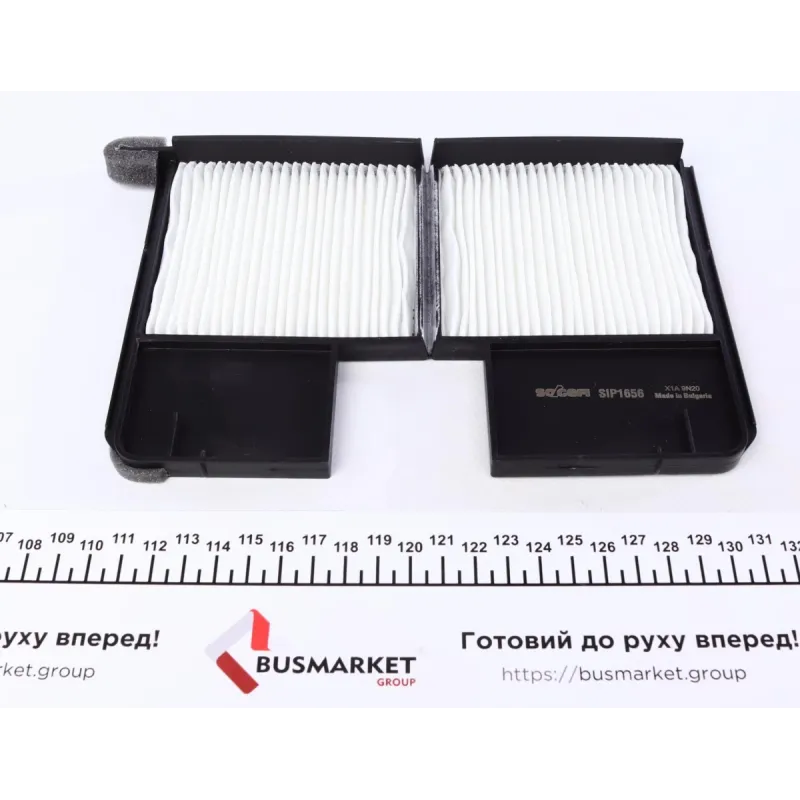 Фільтр салону PURFLUX AH151-2 для Toyota Avensis 1997-2003, 233x152x20 мм