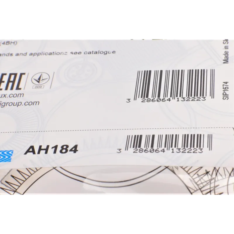 Фільтр салону PURFLUX AH184 з активованим вугіллям для Audi A4 B6/B7 2000-2008, 300x205x30 мм