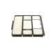 Фільтр салону PURFLUX AH295 для Toyota Corolla 1992-2002, 200x200x20 мм