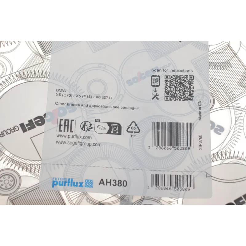 Фільтр салону BMW X5 (E70/F15)/X6 (E71) 2.0D-4.8 07-