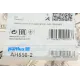 Фільтр салону Kia Carens 1.8i 00-02 (к-кт 2шт)