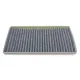 Фільтр салону вугільний PURFLUX AHC219-2 для BMW 5 (E60) 3.0D 2003-2010, 315x170x30 мм (к-кт 2 шт.)