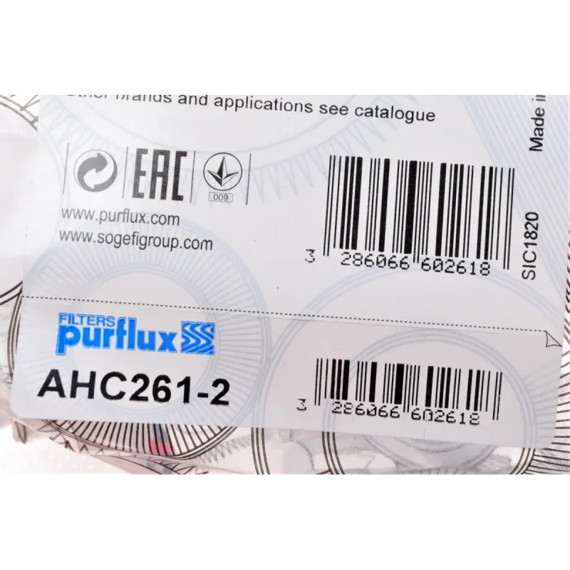 Фільтр салону вугільний PURFLUX AHC261-2 для Citroen Berlingo, Peugeot Partner 2008-, 294x96x30 мм