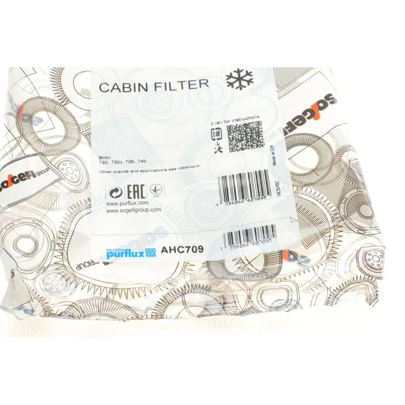 Фільтр салону BMW 7 (E65/E66/E67) 02-08 (вугільний)