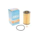 Фільтр масляний PURFLUX L307 для BMW 3 (E46) 1998-2005, 5 (E39) 2000-2003, зовнішній діаметр 65 мм