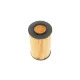 Фільтр масляний PURFLUX L307 для BMW 3 (E46) 1998-2005, 5 (E39) 2000-2003, зовнішній діаметр 65 мм