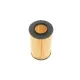 Фільтр масляний PURFLUX L307 для BMW 3 (E46) 1998-2005, 5 (E39) 2000-2003, зовнішній діаметр 65 мм
