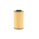 Фільтр масляний PURFLUX L307 для BMW 3 (E46) 1998-2005, 5 (E39) 2000-2003, зовнішній діаметр 65 мм