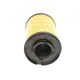 Фільтр масляний VW 1.6 -2.0TDI 10-
