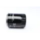 Фільтр масляний PURFLUX LS275 для Nissan Micra K11/K12, Primera P10 1.0-2.0i 1990-2010