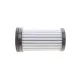Фільтр АКПП PURFLUX TEK020 для Ford Focus II 1.4-2.5 2004-2012 (204x176x123 мм)