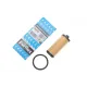 Фільтр АКПП PURFLUX TK010 для Mercedes-Benz A-Class W176/W246 2011-, 46x15x99 мм