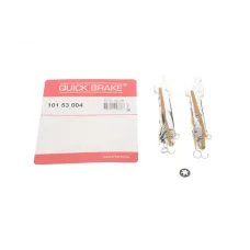 Тріскачка колодок ручника QUICK BRAKE 101 53 004 для Renault Kangoo, VW Caddy III