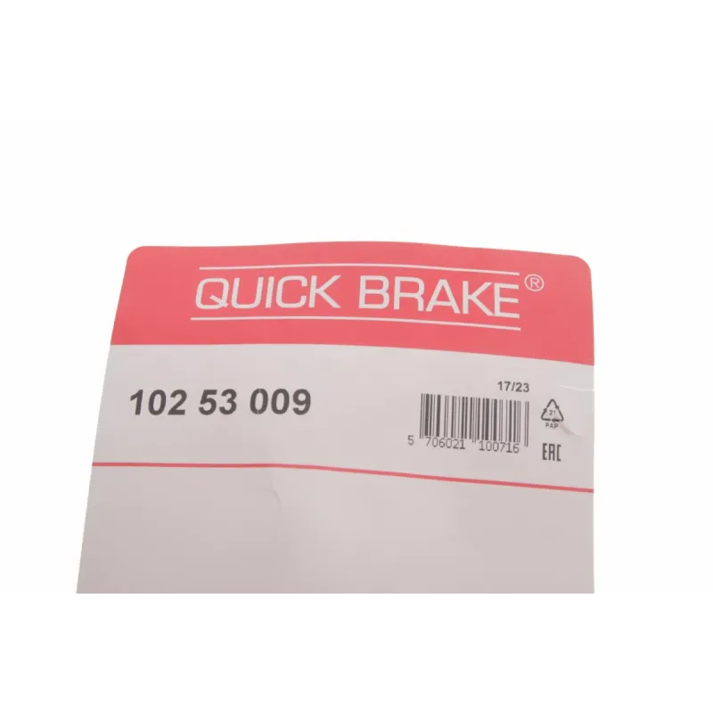 Тріскачка колодок ручника QUICK BRAKE 10253009 для Opel Astra F/G/H, Vectra B, Chevrolet Captiva