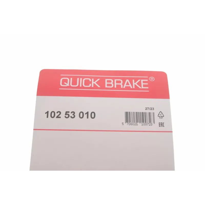 Тріскачка колодок ручника QUICK BRAKE 102 53 010 для Citroen Berlingo, Peugeot Partner 1996-2015