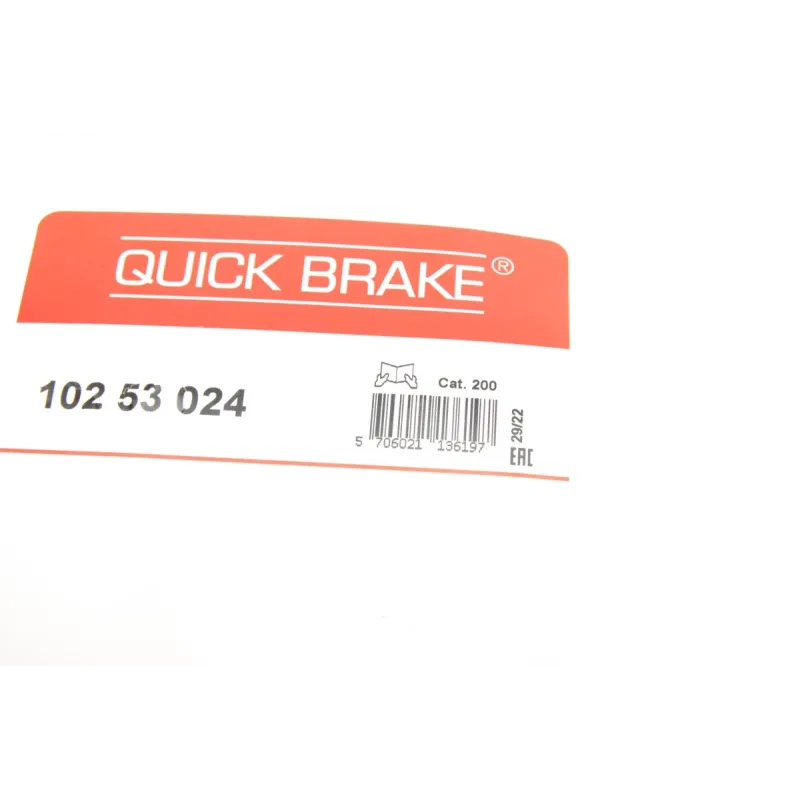 Тріскачка колодок ручника QUICK BRAKE 102 53 024 для Ford Focus III, Fiesta VI, Puma 1.0 08-
