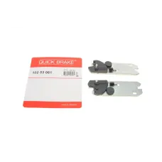 Тріскачка колодок ручника QUICK BRAKE 102 53 061 для Ford Escort, Fiesta, Courier, Honda Civic
