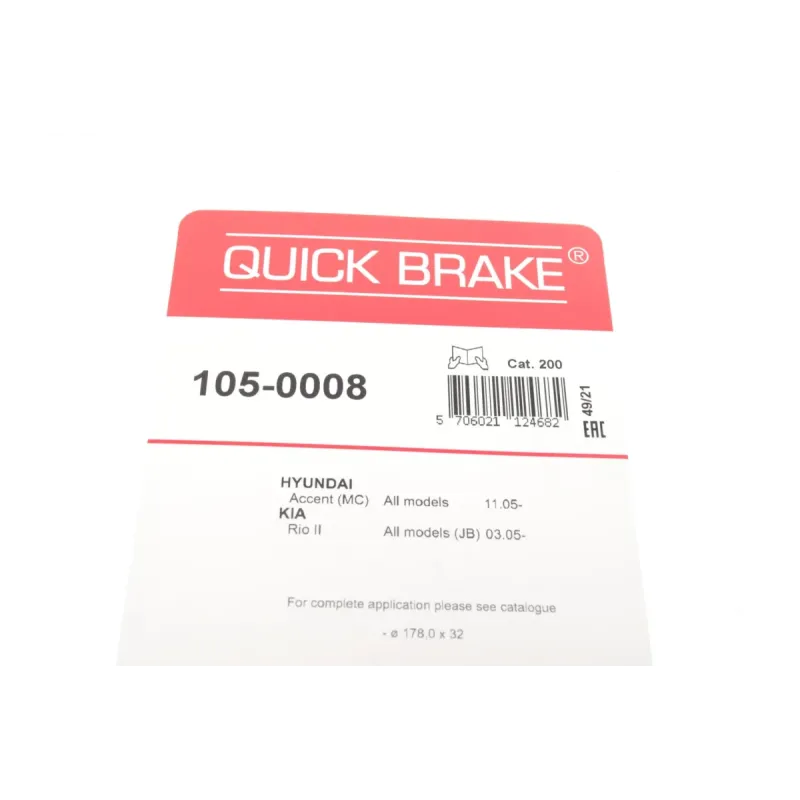 Комплект пружинок колодок ручника QUICK BRAKE 105-0008 для Hyundai Accent, Kia Rio (178x32)