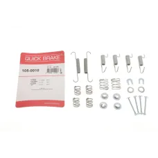 Комплект пружинок колодок ручника QUICK BRAKE 105-0010 для Mitsubishi Lancer X, Citroen C-Crosser, Jeep Compass